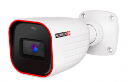 Camara de Video Vigilancia  PROVISION-ISR I2-320IPSN-28