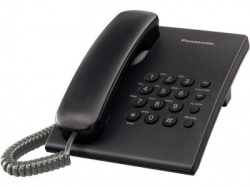 Teléfono Analógico PANASONIC KX-TS500MEB